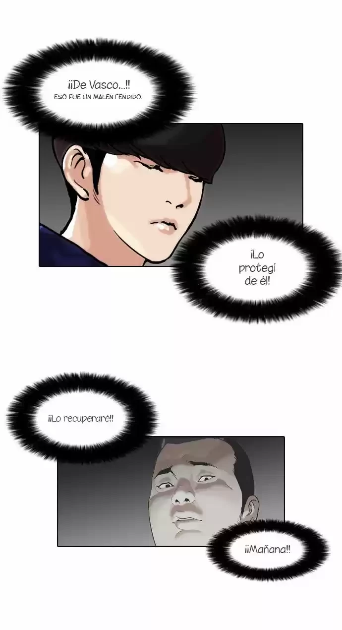 Read Nueva Cara (es) Manga Online