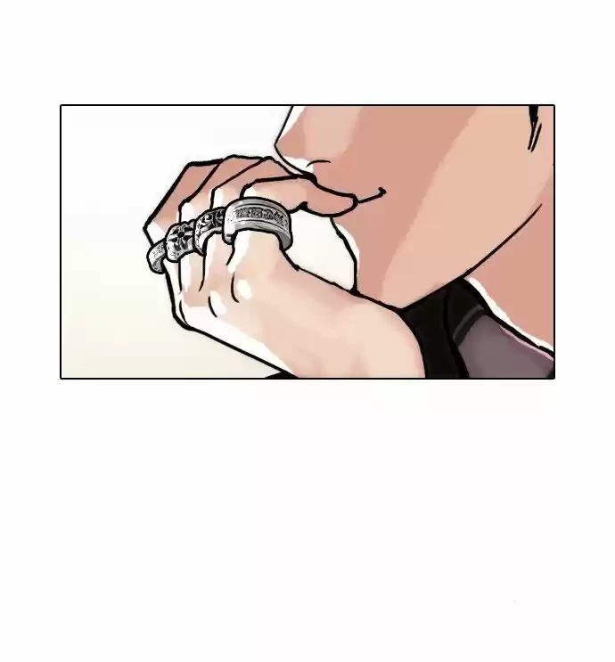 Read Nueva Cara (es) Manga Online