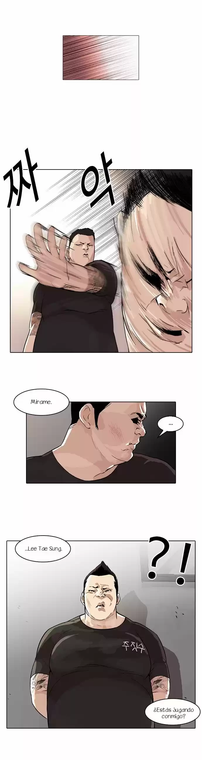 Read Nueva Cara (es) Manga Online