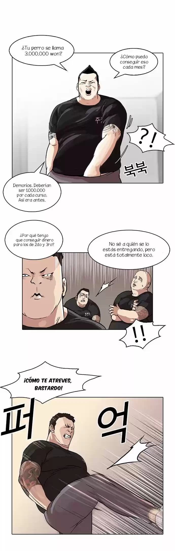 Read Nueva Cara (es) Manga Online