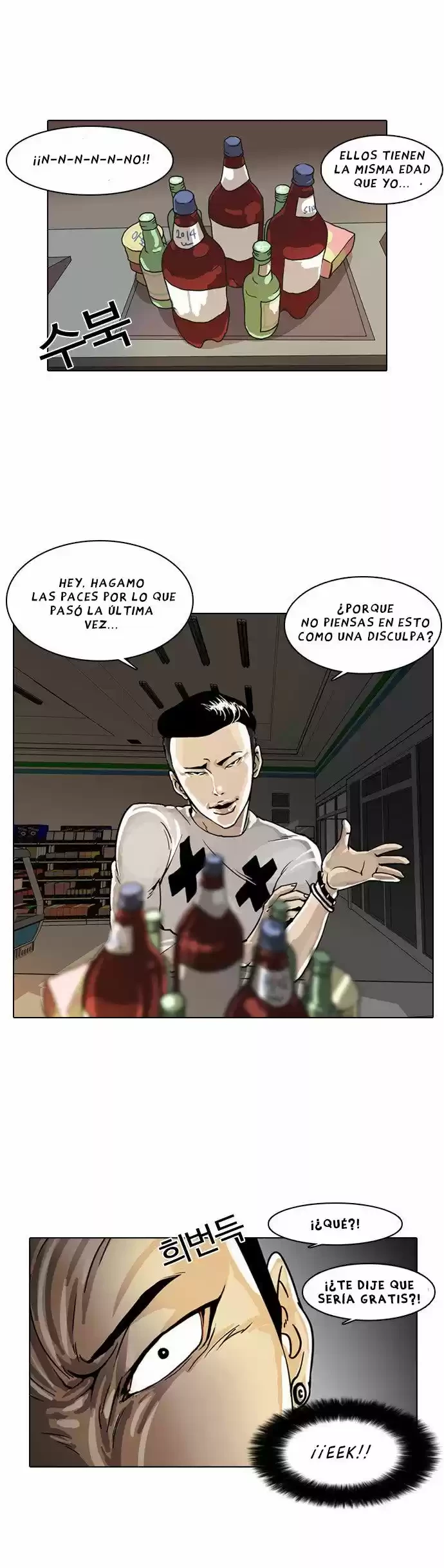 Read Nueva Cara (es) Manga Online