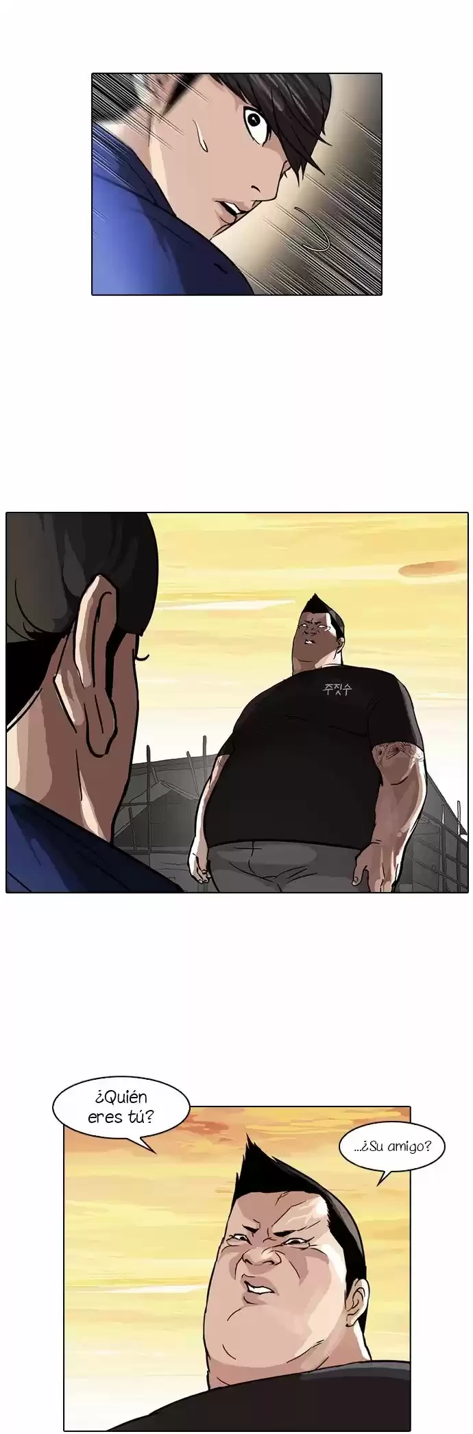 Read Nueva Cara (es) Manga Online