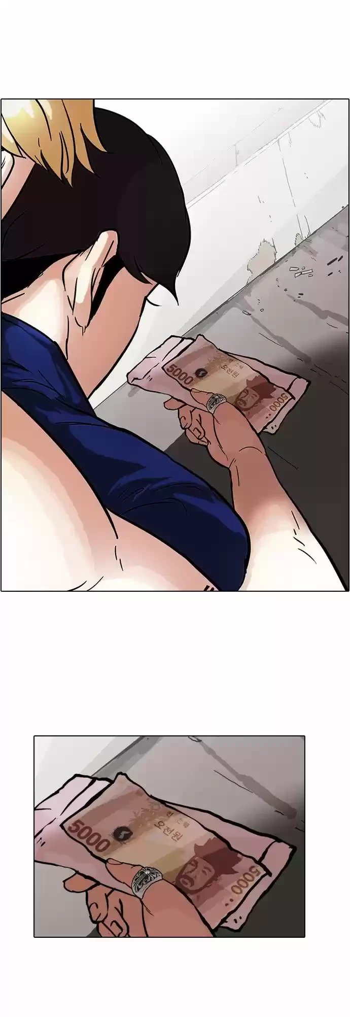 Read Nueva Cara (es) Manga Online
