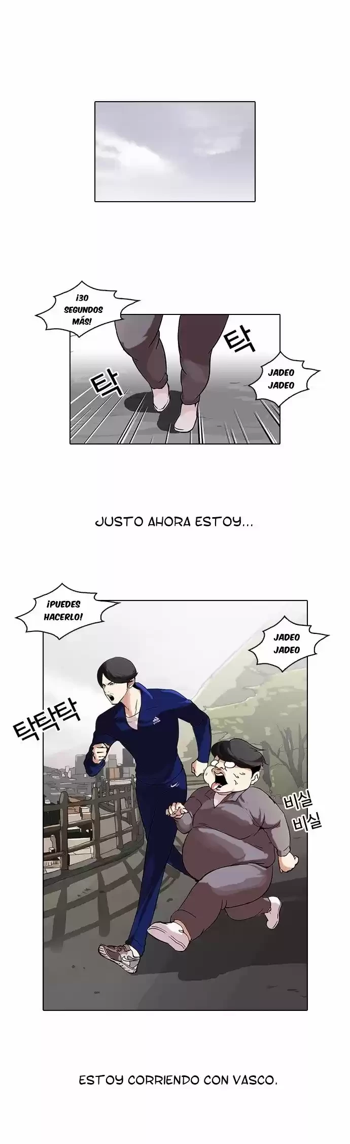 Read Nueva Cara (es) Manga Online