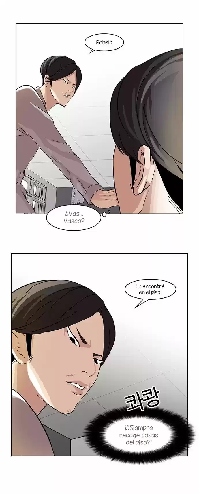Read Nueva Cara (es) Manga Online