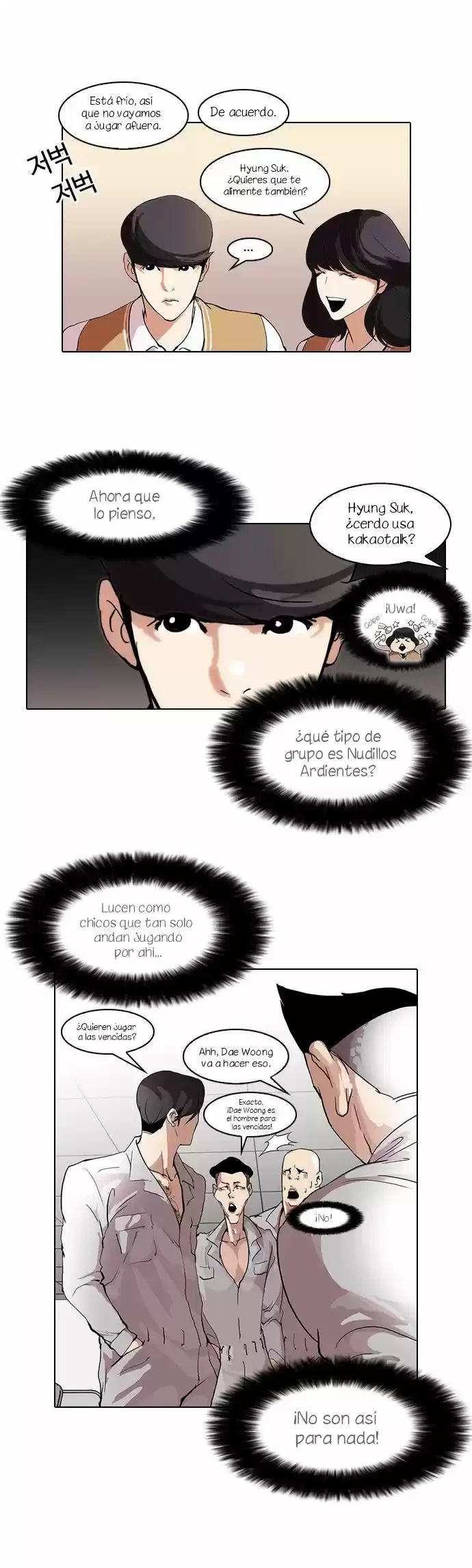 Read Nueva Cara (es) Manga Online