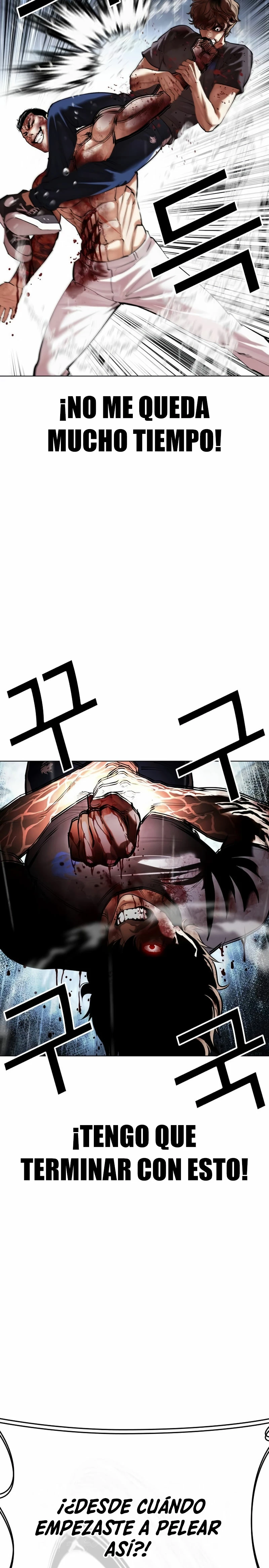Read Nueva Cara (es) Manga Online
