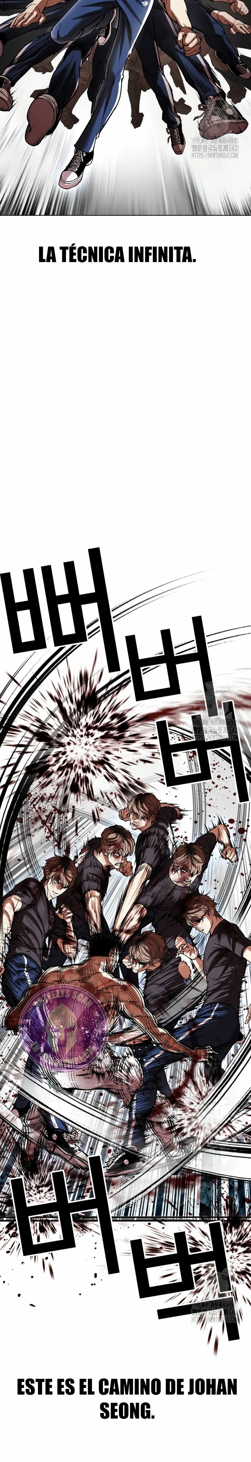 Read Nueva Cara (es) Manga Online