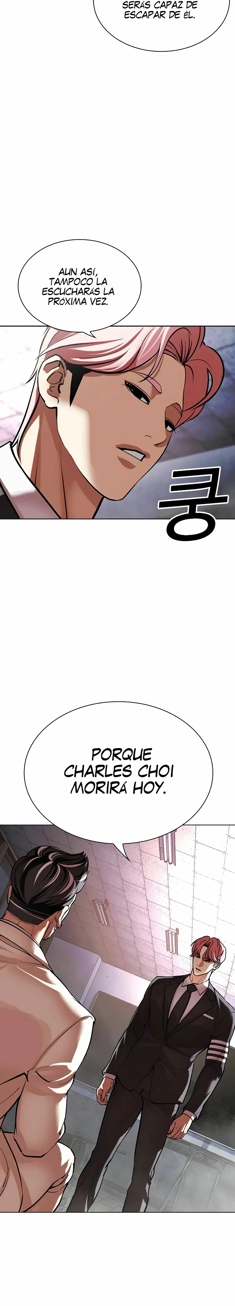 Read Nueva Cara (es) Manga Online