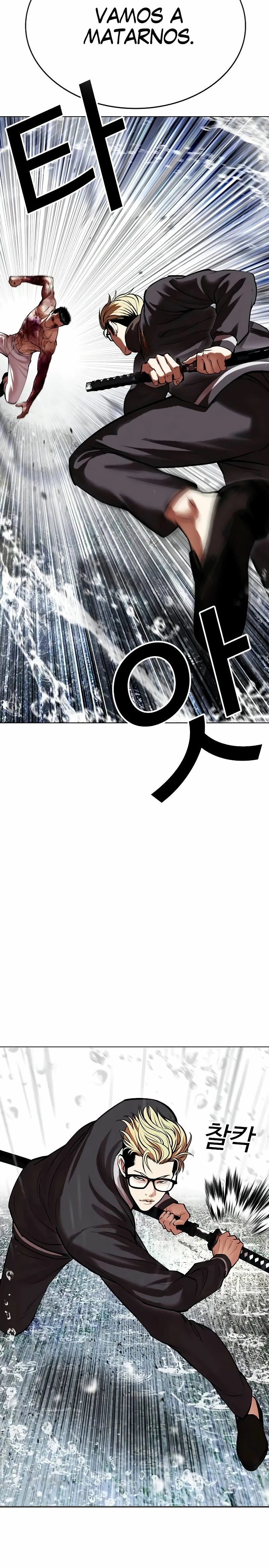 Read Nueva Cara (es) Manga Online