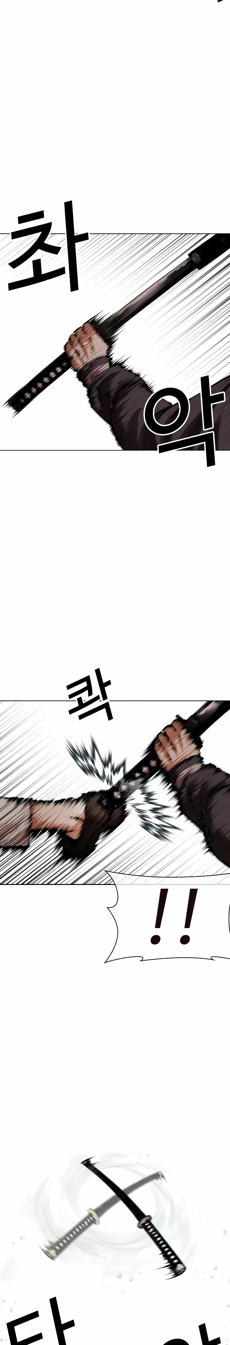 Read Nueva Cara (es) Manga Online