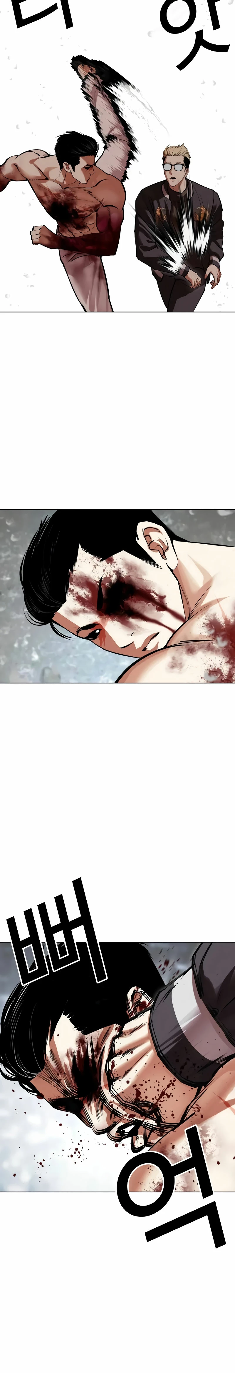 Read Nueva Cara (es) Manga Online