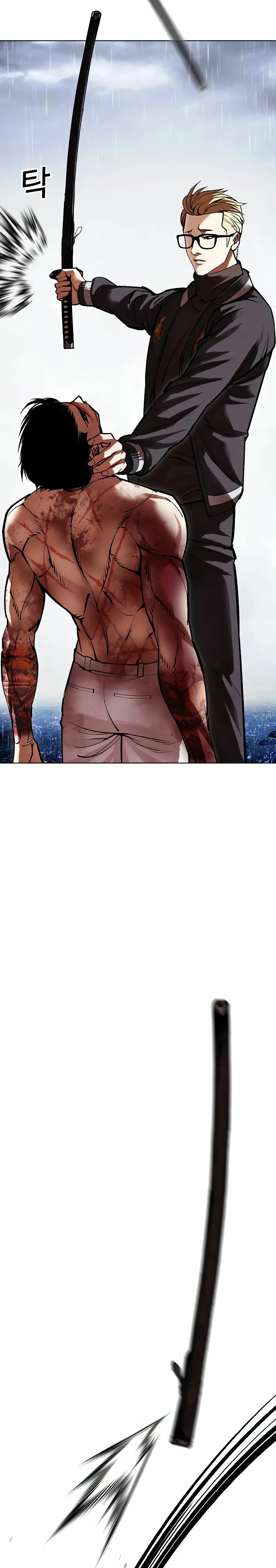 Read Nueva Cara (es) Manga Online
