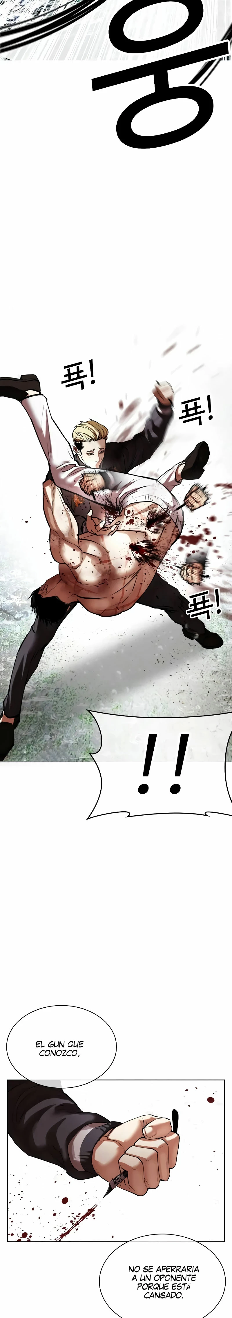Read Nueva Cara (es) Manga Online
