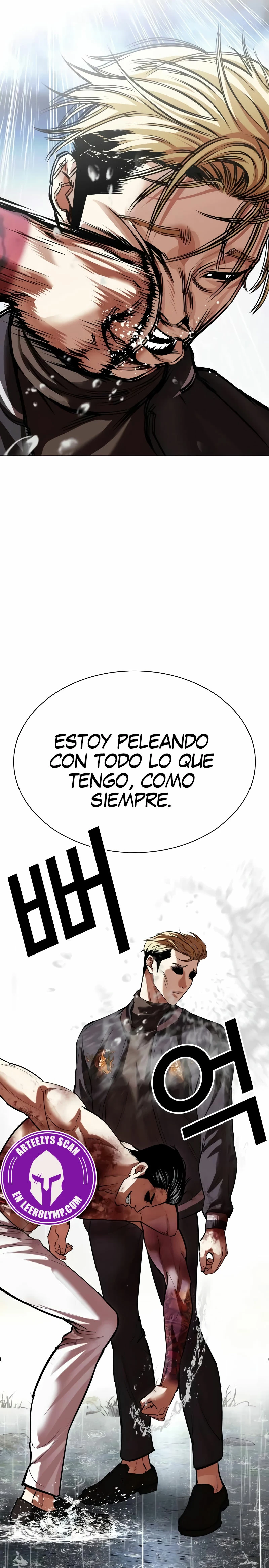 Read Nueva Cara (es) Manga Online