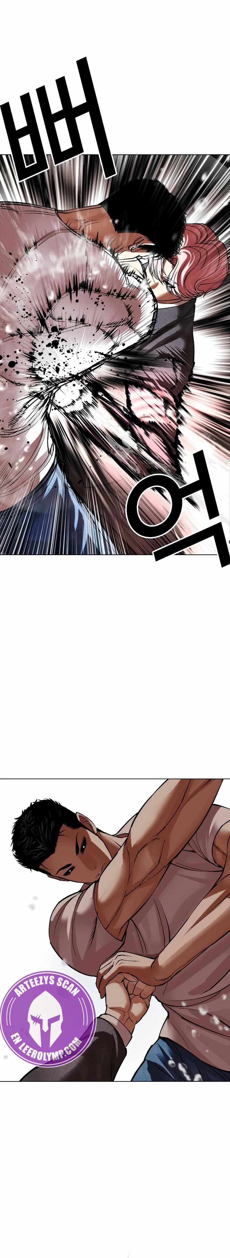 Read Nueva Cara (es) Manga Online