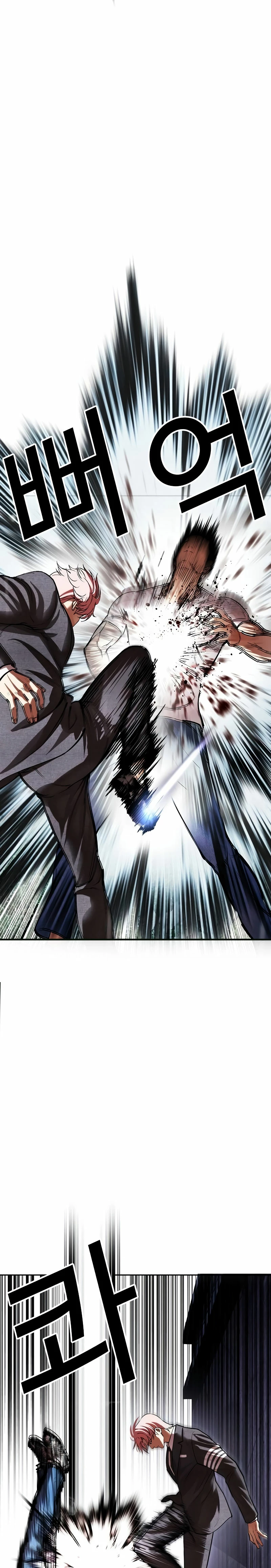 Read Nueva Cara (es) Manga Online
