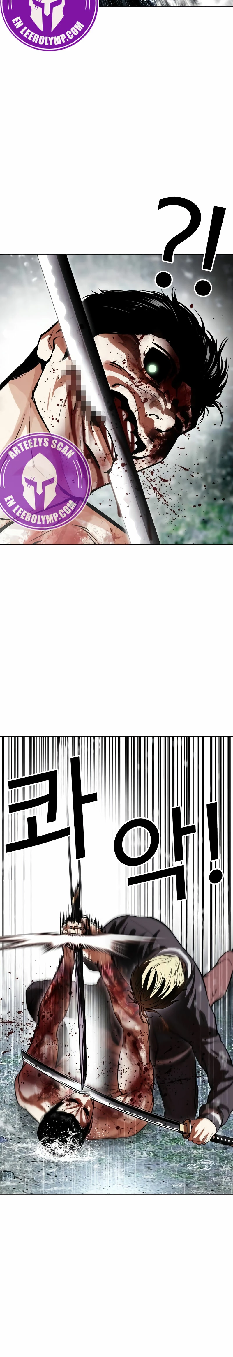 Read Nueva Cara (es) Manga Online