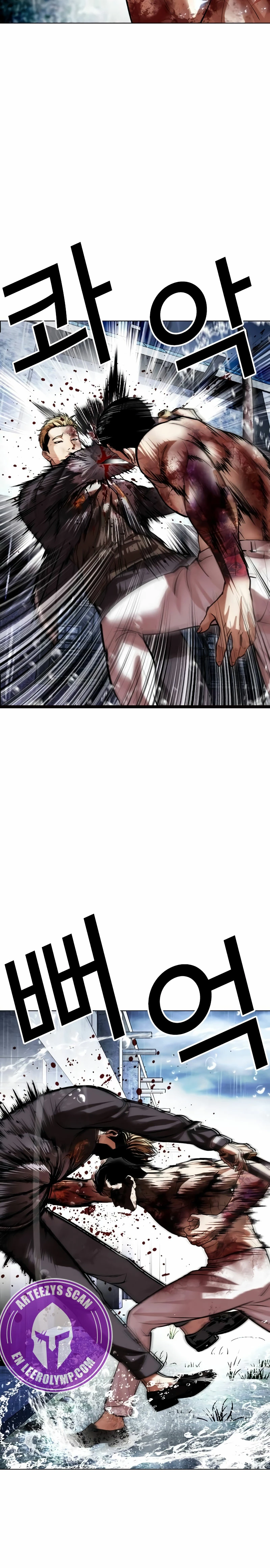 Read Nueva Cara (es) Manga Online