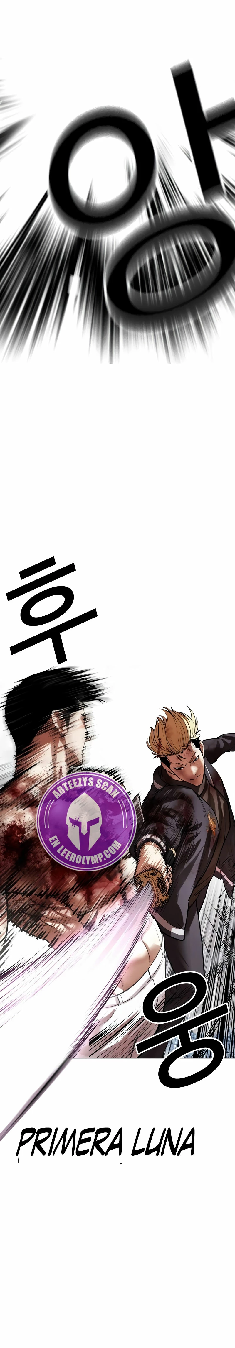 Read Nueva Cara (es) Manga Online