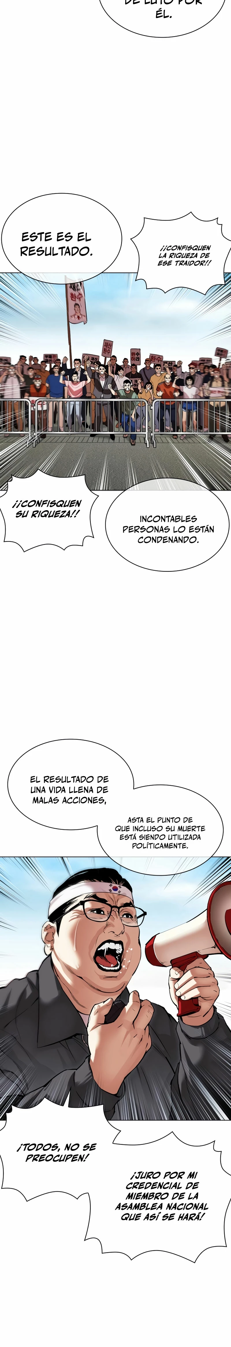 Read Nueva Cara (es) Manga Online