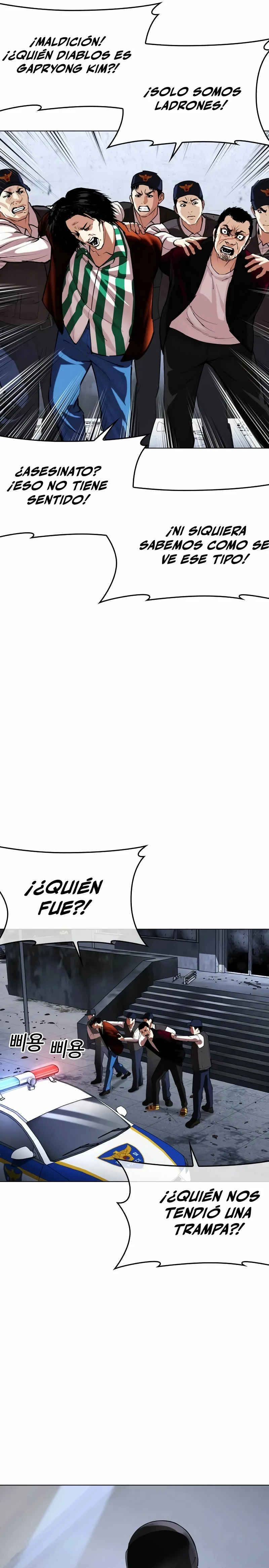 Read Nueva Cara (es) Manga Online