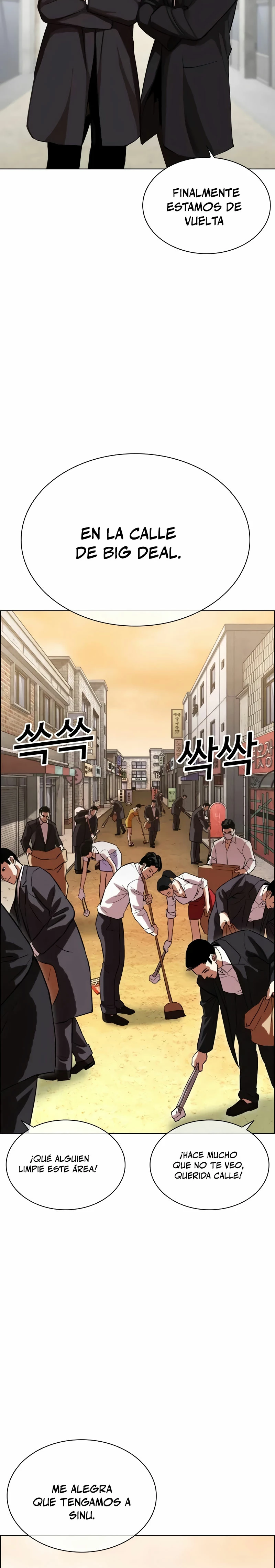 Read Nueva Cara (es) Manga Online