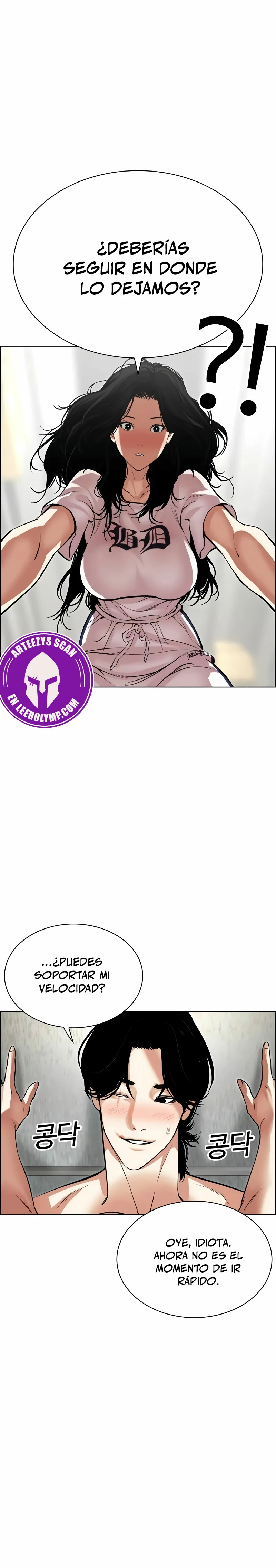 Read Nueva Cara (es) Manga Online