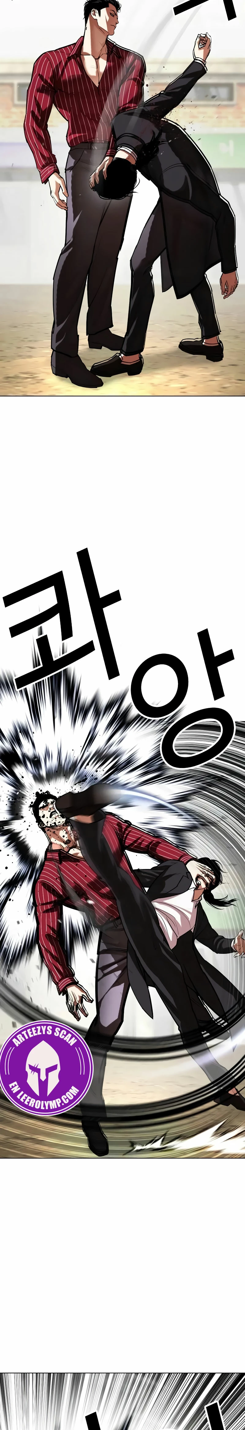Read Nueva Cara (es) Manga Online