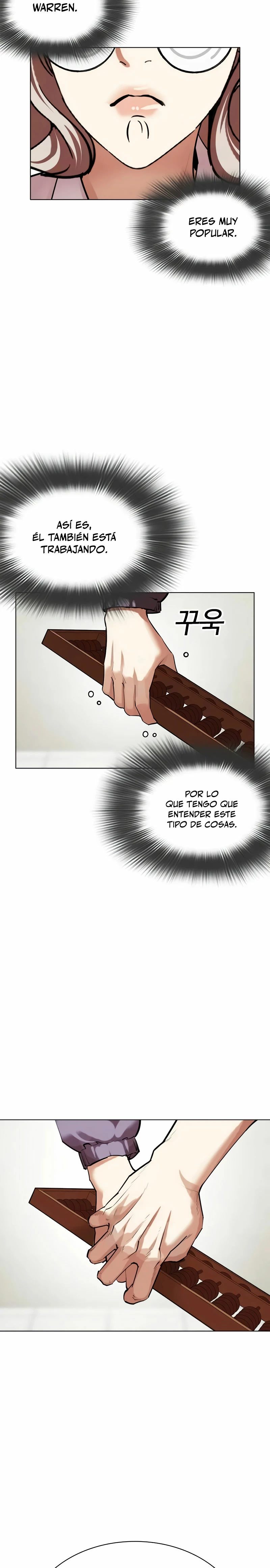 Read Nueva Cara (es) Manga Online