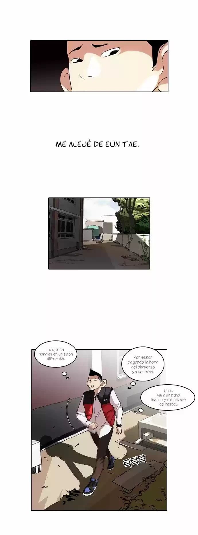 Read Nueva Cara (es) Manga Online