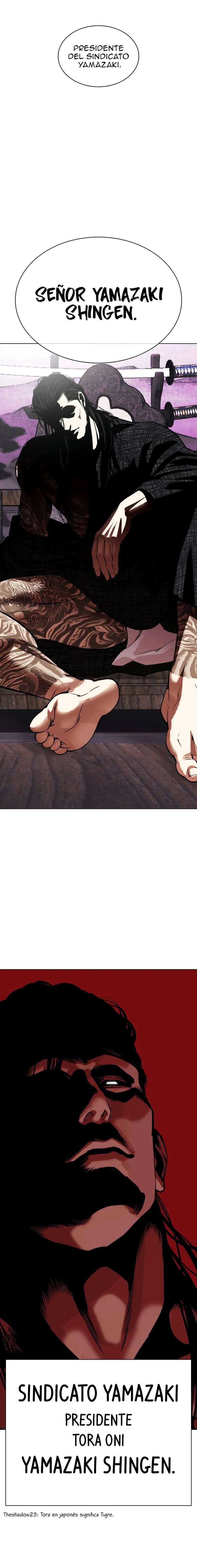 Read Nueva Cara (es) Manga Online