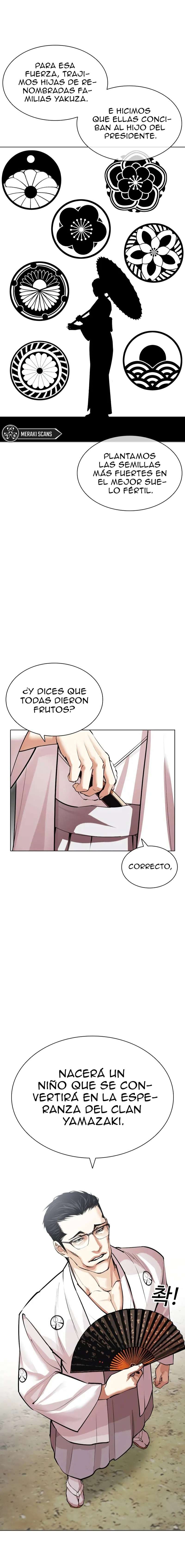 Read Nueva Cara (es) Manga Online