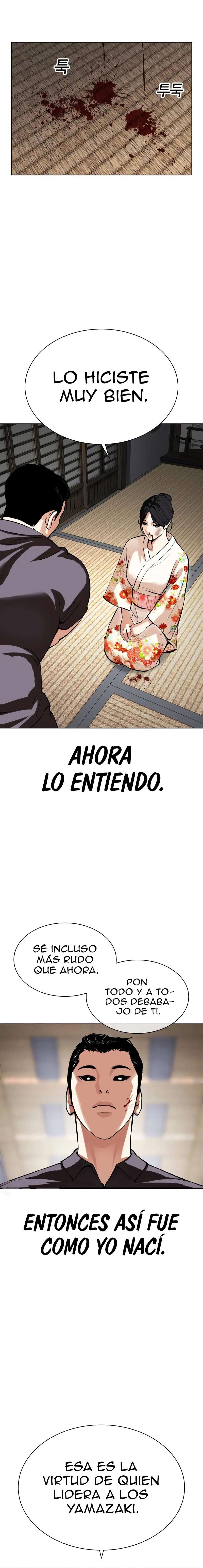 Read Nueva Cara (es) Manga Online