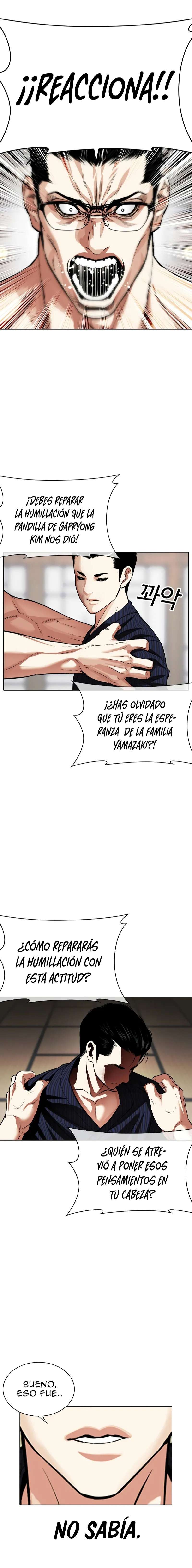 Read Nueva Cara (es) Manga Online