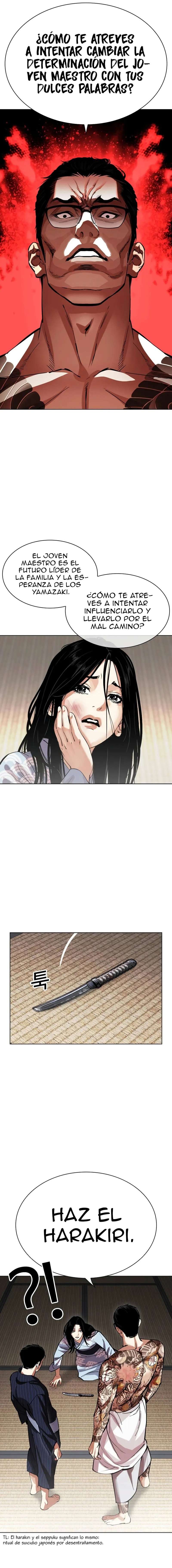 Read Nueva Cara (es) Manga Online