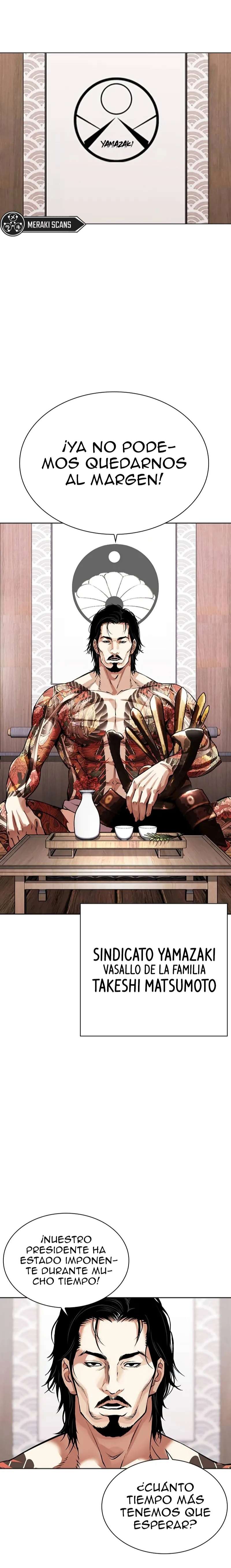 Read Nueva Cara (es) Manga Online