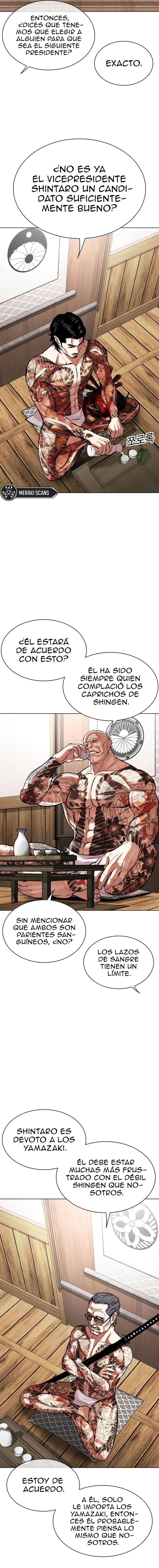 Read Nueva Cara (es) Manga Online