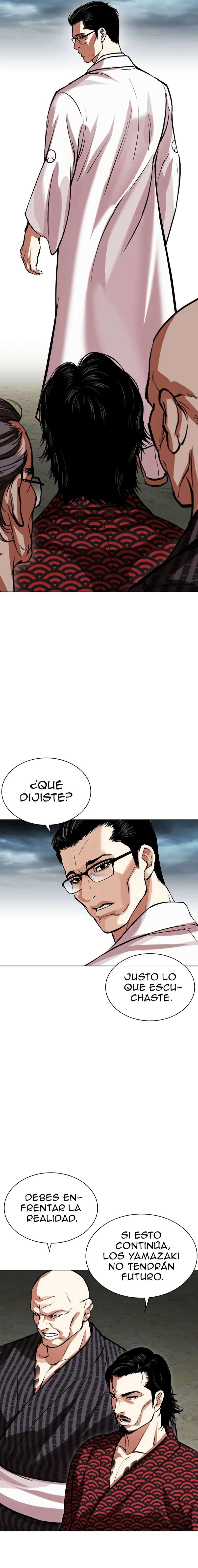 Read Nueva Cara (es) Manga Online
