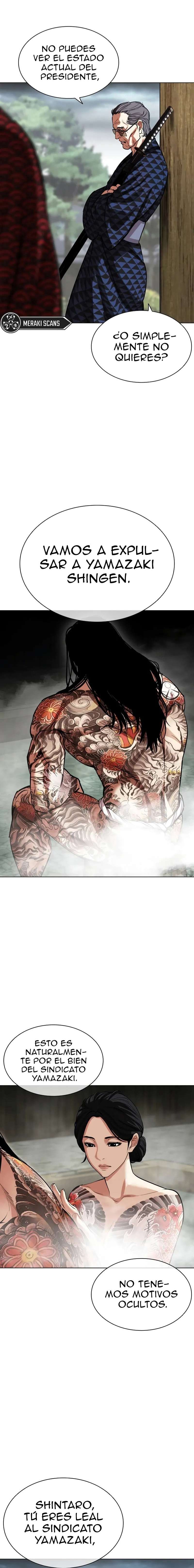 Read Nueva Cara (es) Manga Online