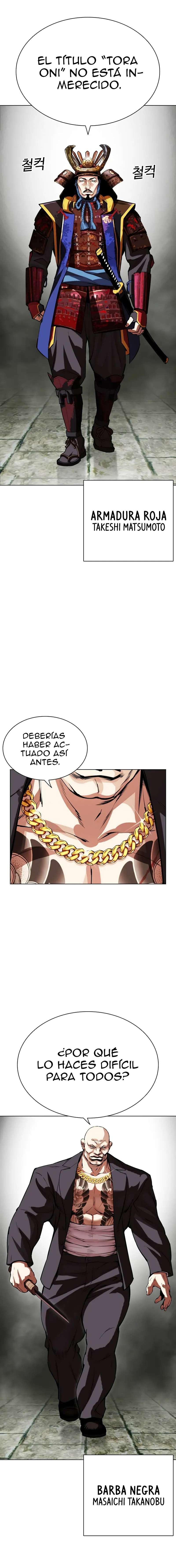 Read Nueva Cara (es) Manga Online