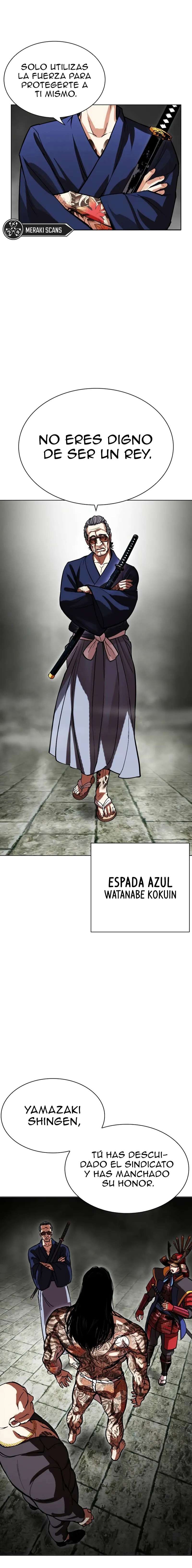 Read Nueva Cara (es) Manga Online