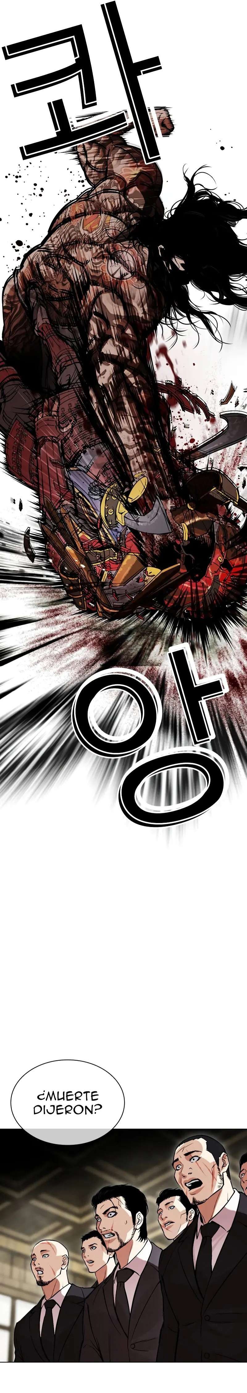 Read Nueva Cara (es) Manga Online