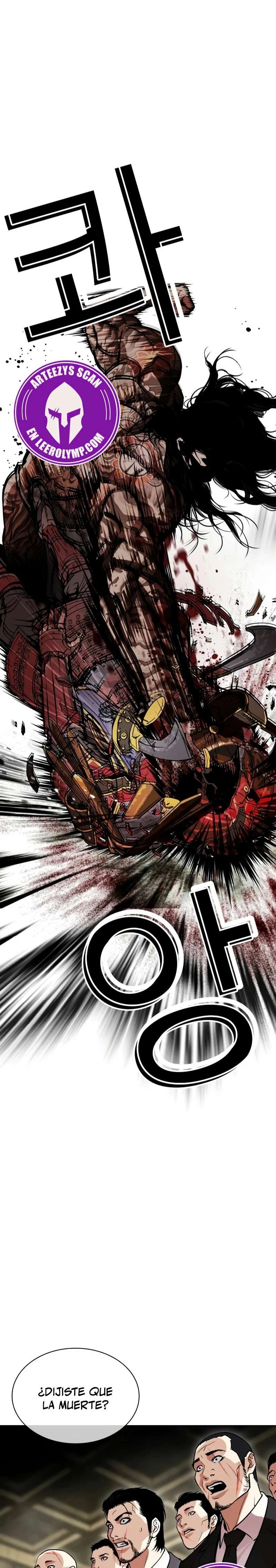 Read Nueva Cara (es) Manga Online
