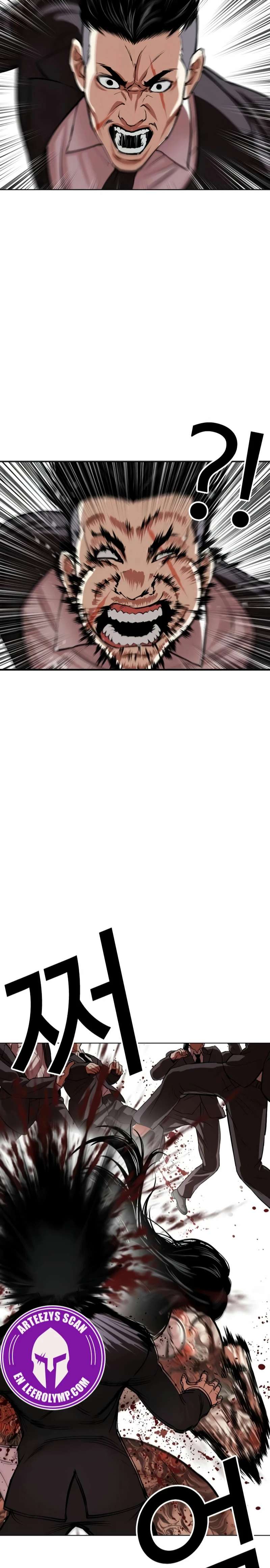 Read Nueva Cara (es) Manga Online
