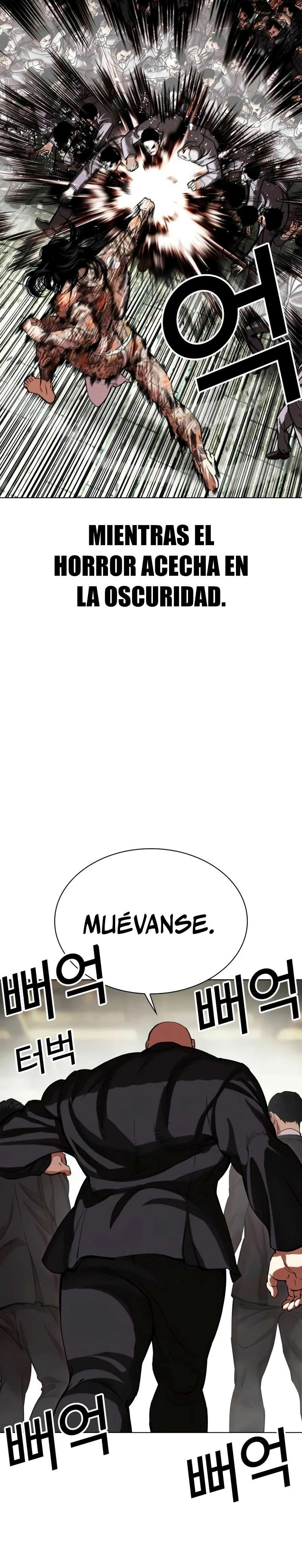 Read Nueva Cara (es) Manga Online