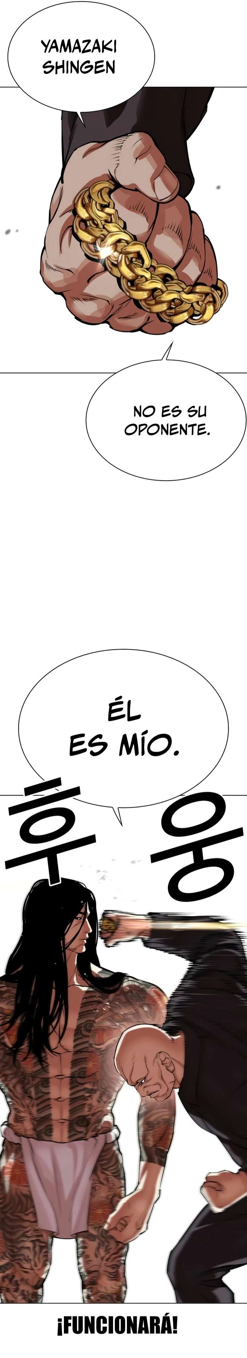 Read Nueva Cara (es) Manga Online