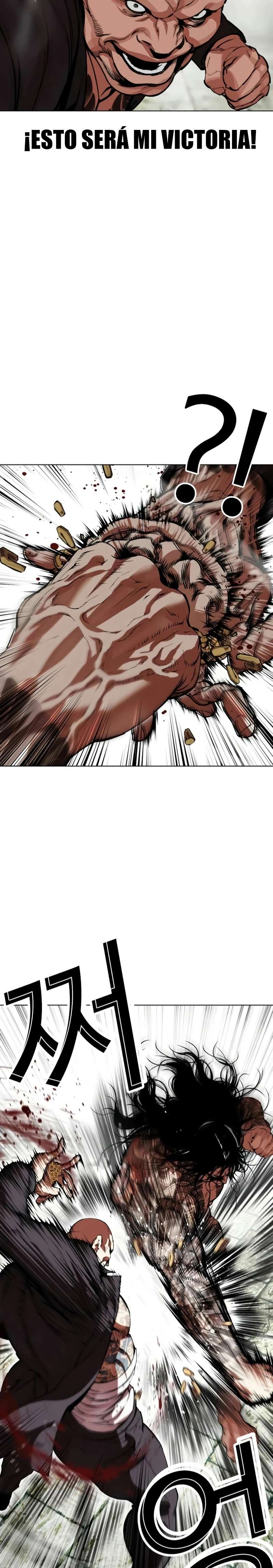 Read Nueva Cara (es) Manga Online