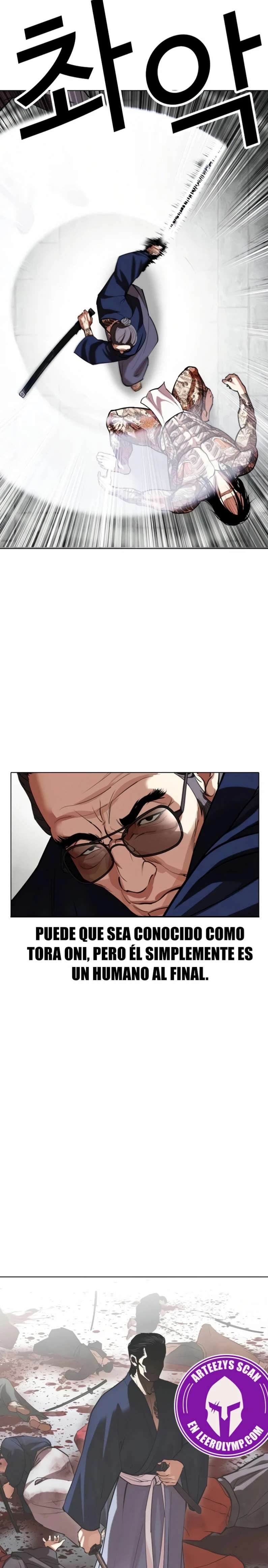 Read Nueva Cara (es) Manga Online