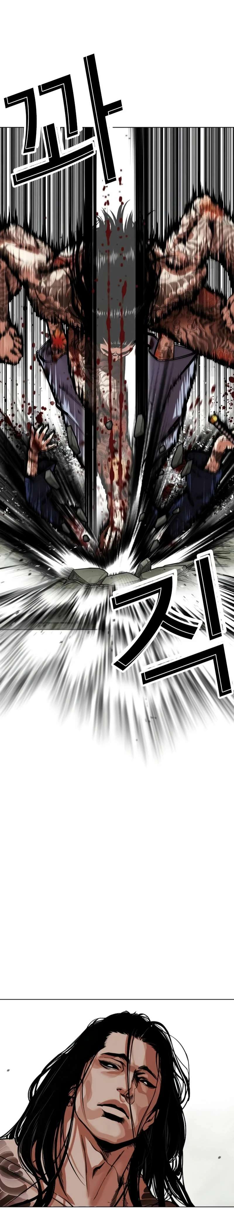 Read Nueva Cara (es) Manga Online